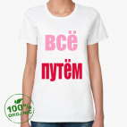 Женская футболка органик