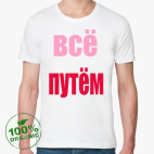 Мужская футболка органик