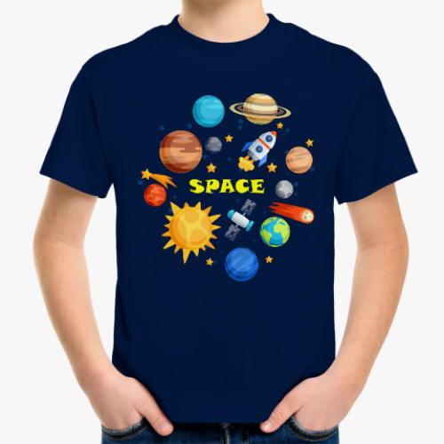 Детская футболка с принтом Space (Космос)