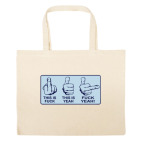 Большая сумка шоппер