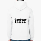 Толстовка худи