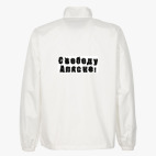 Ветровка без капюшона