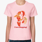 Я люблю шоппинг