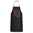 Кухонный фартук