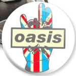 Oasis