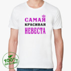 Мужская футболка органик