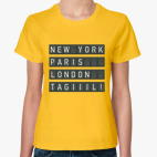 Женская футболка