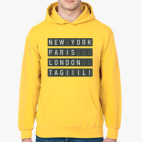 Толстовка худи