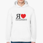 Толстовка худи