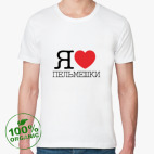 Мужская футболка органик