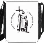 Киевский князь Владимир