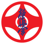  Канку