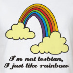 Я просто люблю радугу