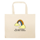 Большая сумка шоппер