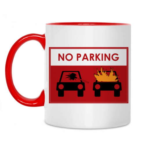 Кружка с принтом Парковка запрещена