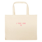 Большая сумка шоппер