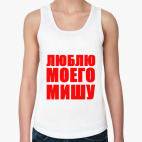 Женская майка