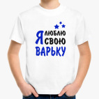 Детская футболка