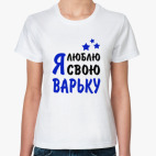 Женская футболка