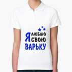 Женская рубашка поло