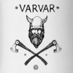варвар