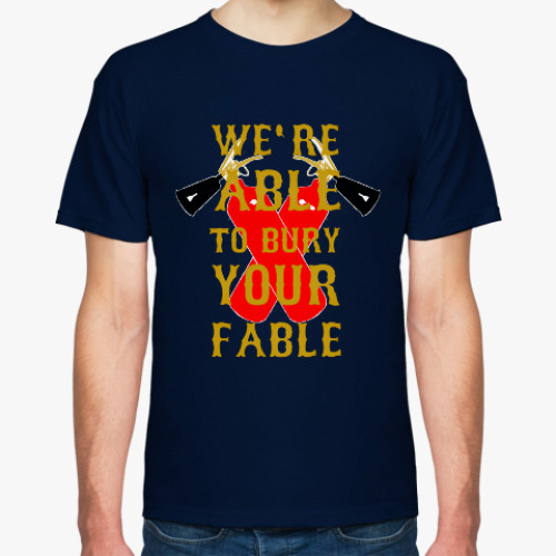 Футболка с принтом Мы Ваш Миф Похороним