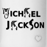 Майкл Джексон