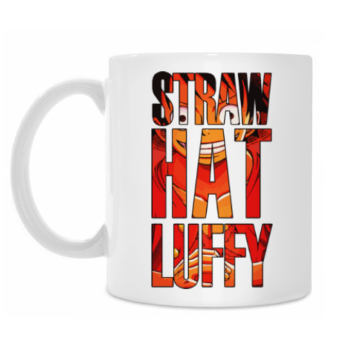Кружка с принтом Straw hat luffy (One Piece)