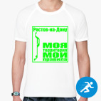 Мужская спортивная футболка