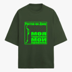 Футболка оверсайз