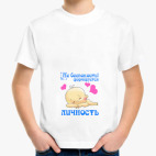 Детская футболка