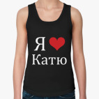 Женская майка