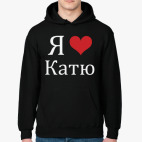 Толстовка худи