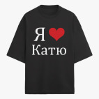 Футболка оверсайз