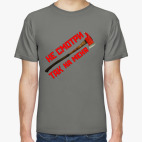 Топор пожарный штурмовой