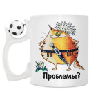 Кружка с футбольным мячиком