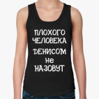 Женская майка