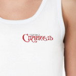 Логотип журнала 'Спаниель'