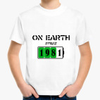 Детская футболка