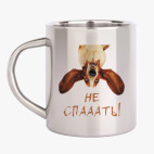 Кружка металлическая