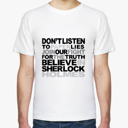 Футболка с принтом Шерлок(Sherlock)