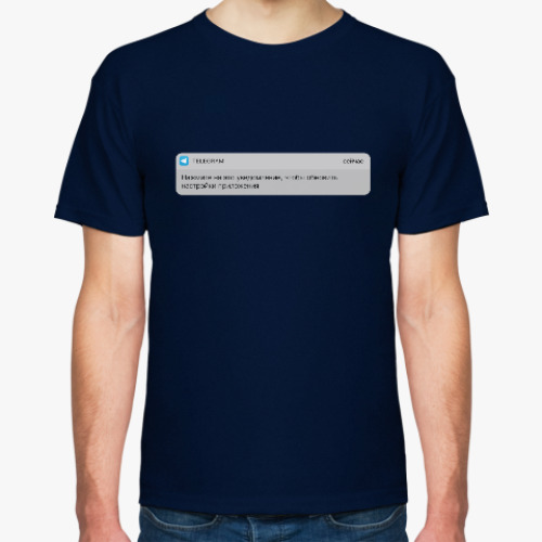 Футболка с принтом Telegram Resist