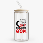 Банка с бамбуковой крышкой