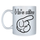 Кружка серебристая Он мой