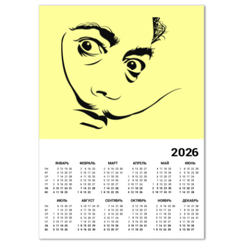 Календарь с принтом Сальвадор Дали