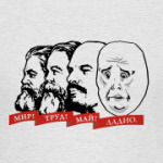 Мир, труд, май, ладно