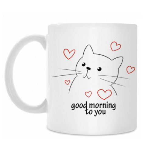 Кружка с принтом Кот Доброе утро