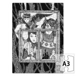 Красавица и Чудовище. Слишком Долгая Зима.