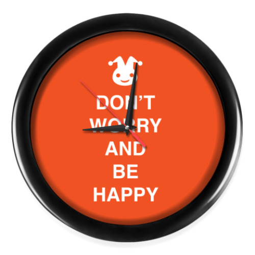 Настенные часы с принтом Don't worry and be happy