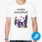 Мужская спортивная футболка